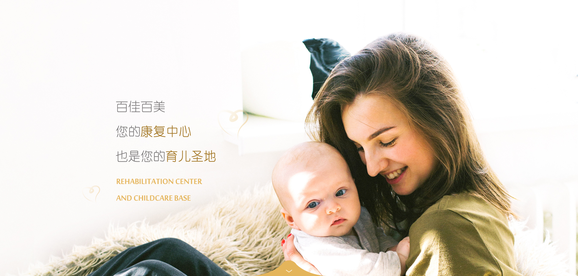 妇科问答题出科试卷，老师傅教你避开常见坑